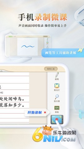 17736497069134_water