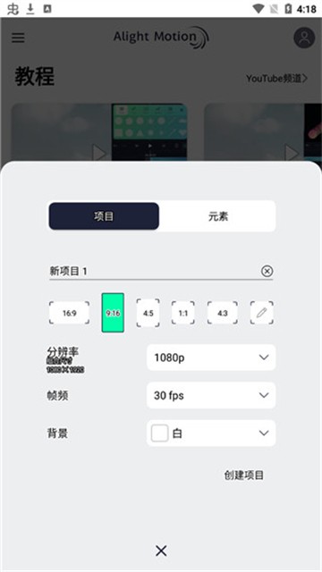 4c1c73ee7ca46d69629619cf3739699f