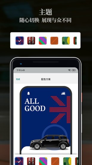 20220811085753952100