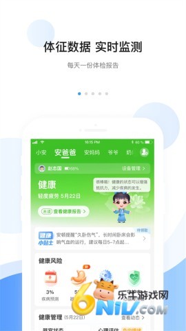 17703860534028_water