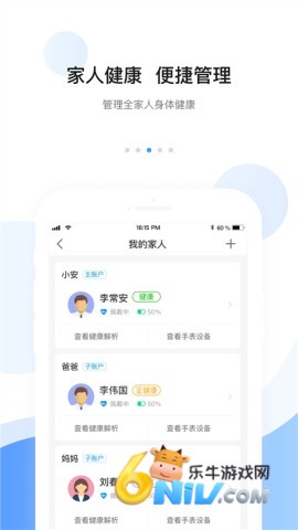 17703860563382_water