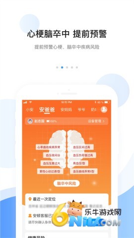 17703860549564_water