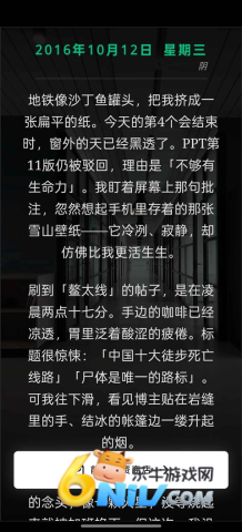 ����ͽ�� ��2��ͼ