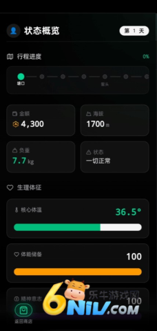 ����ͽ�� ��4��ͼ