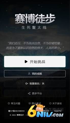 ����ͽ�� ��8��ͼ