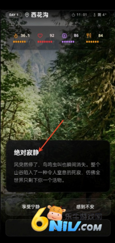 ����ͽ�� ��6��ͼ