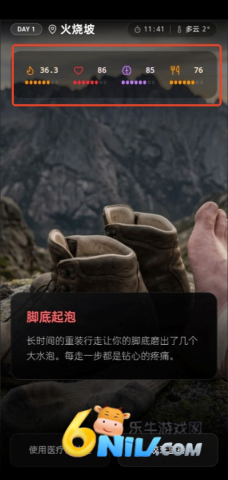 ����ͽ�� ��7��ͼ