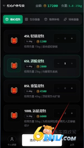 ����ͽ�� ��10��ͼ