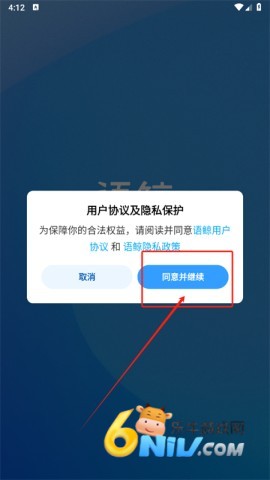 �ﾨ��ģ�� ��2��ͼ