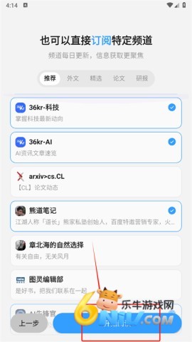 �ﾨ��ģ�� ��4��ͼ