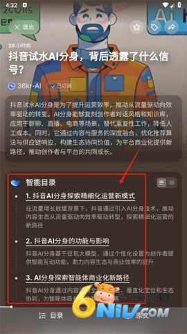 �ﾨ��ģ�� ��5��ͼ