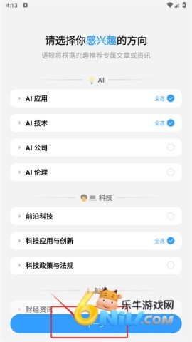 �ﾨ��ģ�� ��3��ͼ