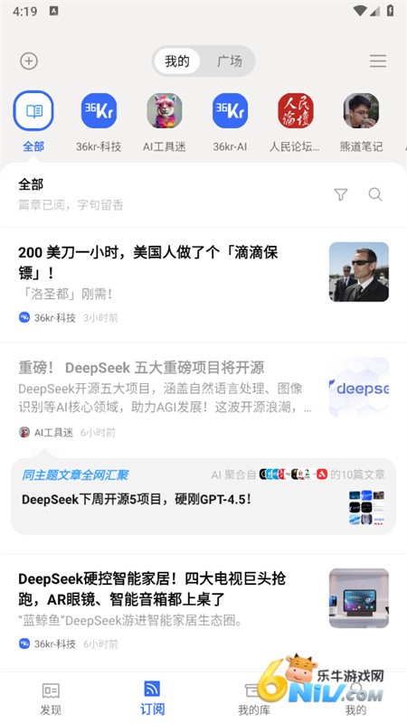 17736262759075_water