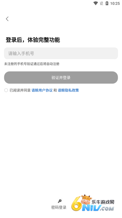 17736262754272_water