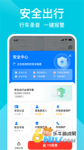 17703861689807_water