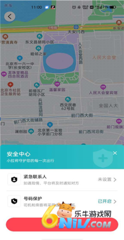 С�����д� ��2��ͼ