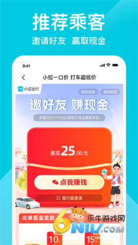 17703861651047_water