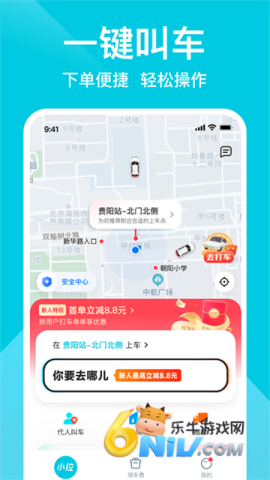 17703861698926_water