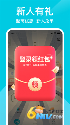 17703861703418_water