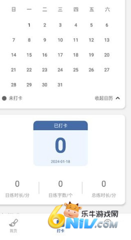 ����������ʦ ��3��ͼ