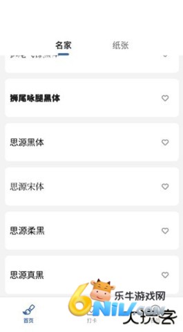 17726401145361_water