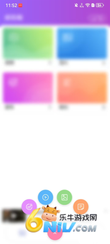 ��Ƶ������ ��5��ͼ