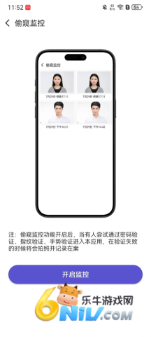 ��Ƶ������ ��3��ͼ