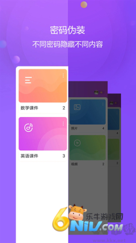 17726403121020_water