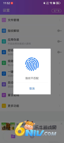 ��Ƶ������ ��4��ͼ