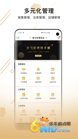 17726545778773_water