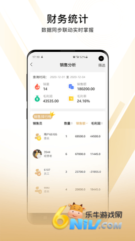 17726545817175_water