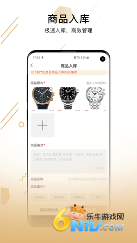 17726545795932_water