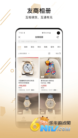 �ݵ��� ��2��ͼ