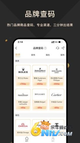 17726545908354_water