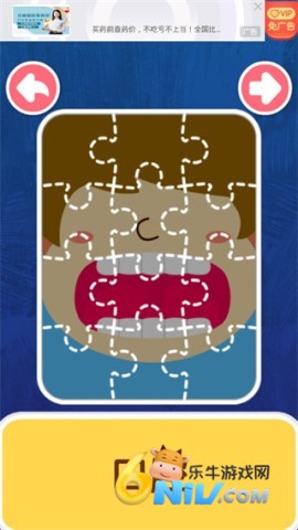 ���������ð�� ��5��ͼ