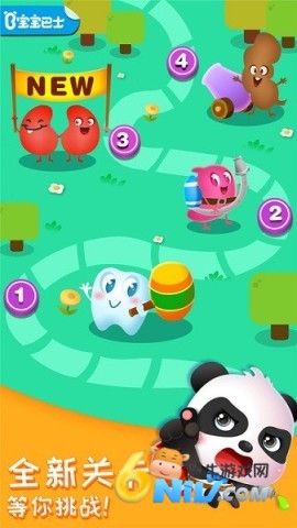 17726404087052_water