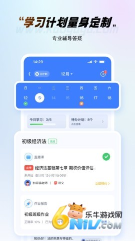 17734761593812_water