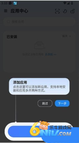 ���ɳ�� ��1��ͼ