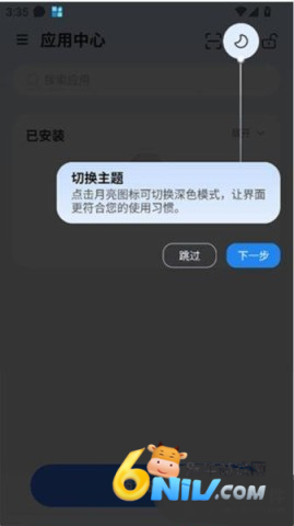 ���ɳ�� ��3��ͼ