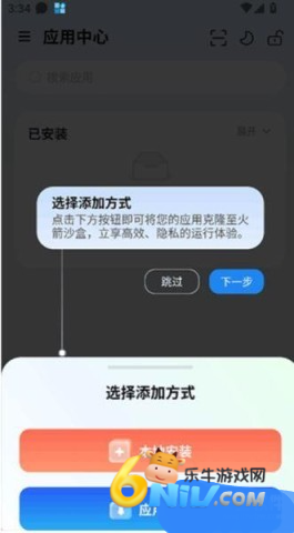 ���ɳ�� ��2��ͼ