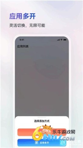 ���ɳ�� ��5��ͼ