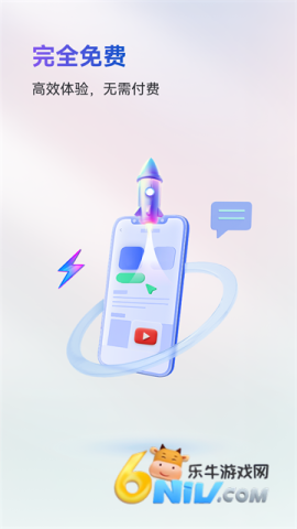 17734740931105_water