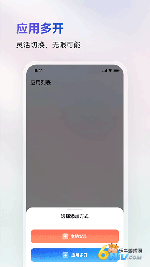 17736451069664_water