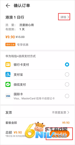 ���ͨ ��2��ͼ