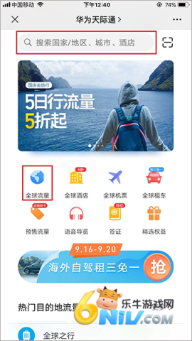 ���ͨ ��1��ͼ