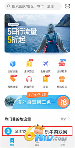 ���ͨ ��3��ͼ