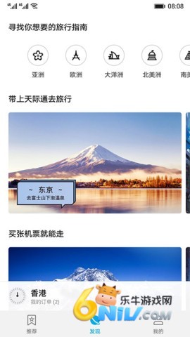 17726366189916_water