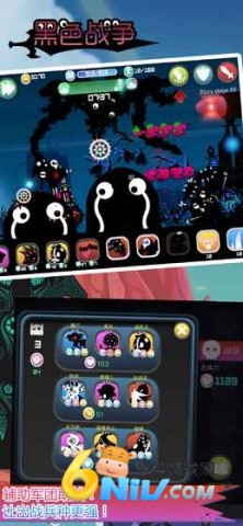 ��ɫս�� ��1��ͼ