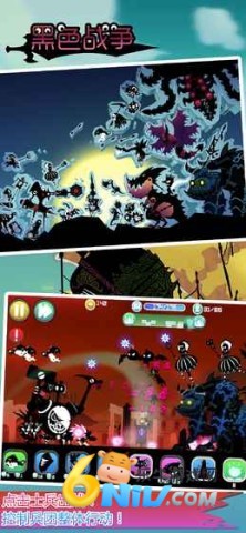 ��ɫս�� ��2��ͼ