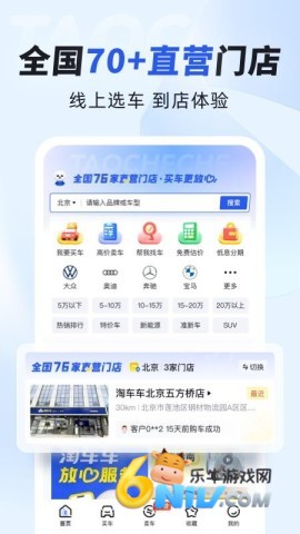 �Գ��� ��2��ͼ